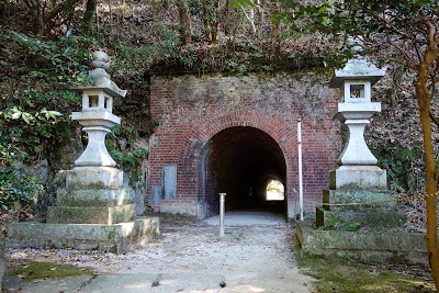 お石トンネル