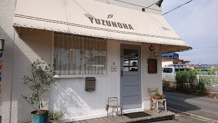 食堂カフェ YUZUNOHA