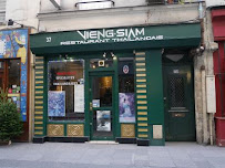 Photos du propriétaire du Restaurant thaï Vieng siam à Paris - n°1