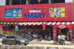 Reliance Smart superstore image