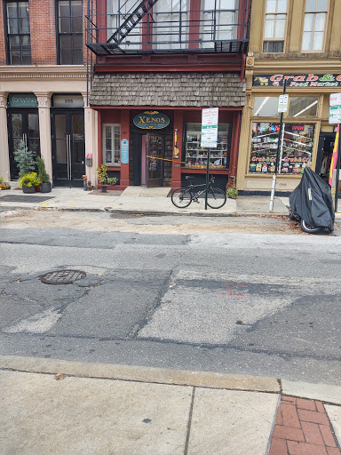 Gift Shop «Xenos Candy & Gifts», reviews and photos, 231 Chestnut St, Philadelphia, PA 19106, USA