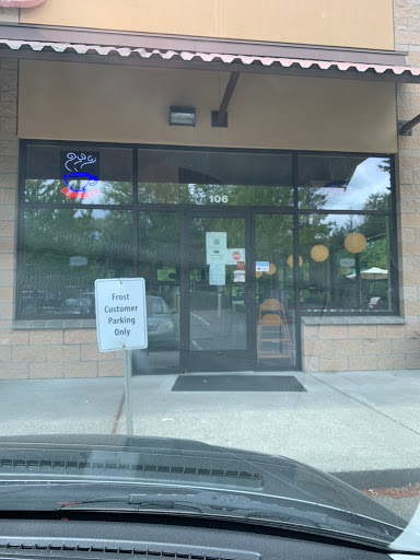 Dessert Restaurant «FROST», reviews and photos, 15217 Main St #106, Mill Creek, WA 98012, USA