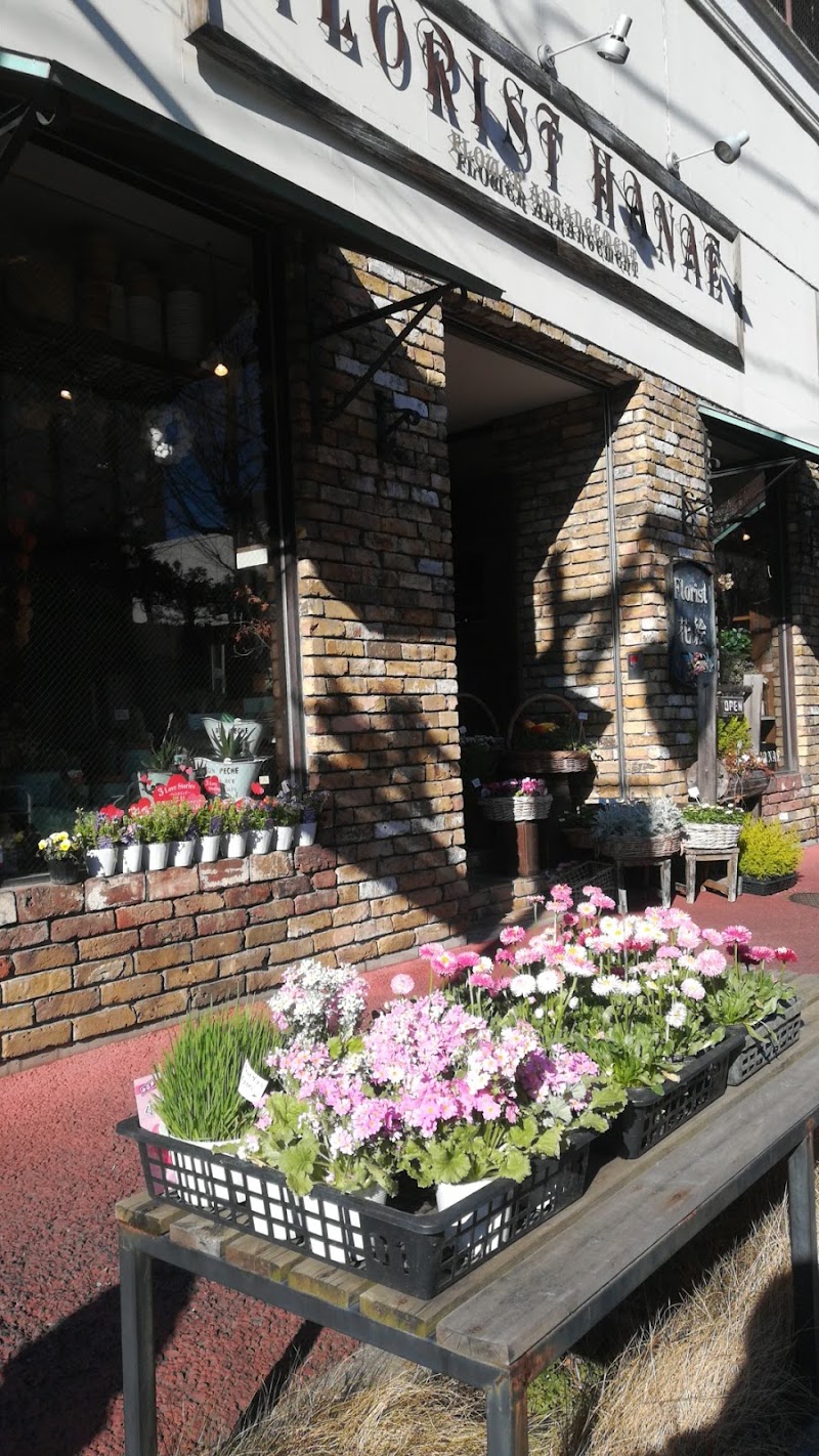 フローリスト花絵 埼玉県越谷市南越谷 花屋 グルコミ