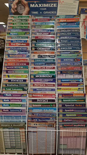 Book Store «Triton College Bookstore», reviews and photos, 2000 5th Ave, River Grove, IL 60171, USA