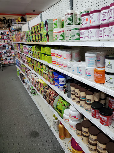 Beauty Supply Store «So Nice Beauty Supply», reviews and photos, 626 W Main St, Jacksonville, AR 72076, USA