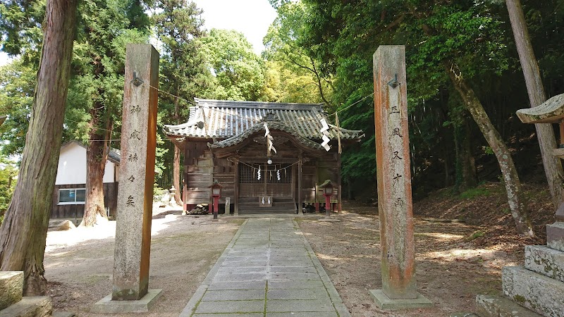 豊原南島神社