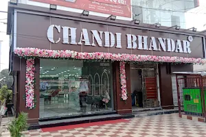 Chandi Bhandar image