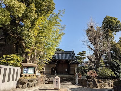萩の寺公園