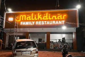 Malik Dinar Family Restaurant image
