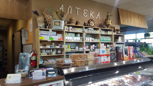 Grocery Store «Gastronome European Grocery and Deli», reviews and photos, 2707 NE 114th Ave, Vancouver, WA 98684, USA