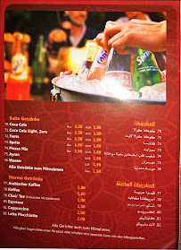 مطعم ايام زمان - Ayam Saman Restaurant à Mainz menu