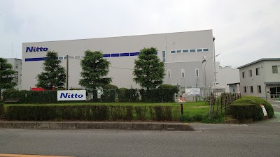 日東電工 関東事業所