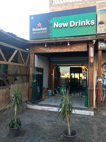 New drinks shop