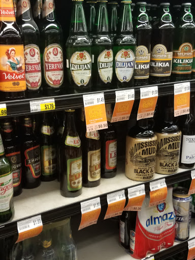 Supermarket «Jons Marketplace», reviews and photos, 600 E Colorado St, Glendale, CA 91205, USA