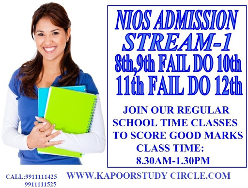 Nios Open School Admission 10th 12th online form Last Date Classes 2021