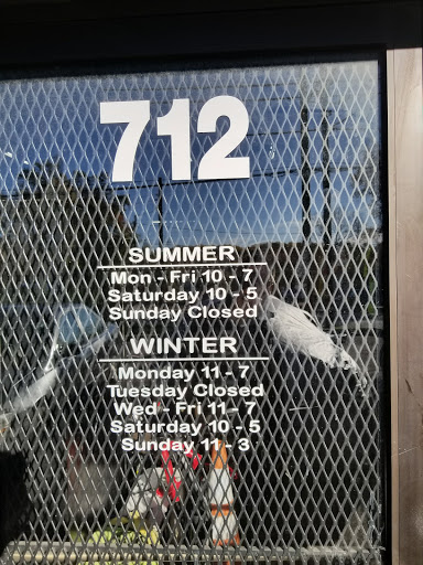 Bicycle Store «Bikes & Skates», reviews and photos, 712 Ritchie Rd, Capitol Heights, MD 20743, USA