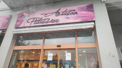 Artisan Patissier à Saint-Junien