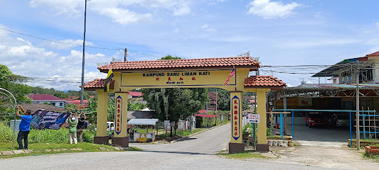 Kampung Baru Liman Kati,Jalan Baling - Kuala Kangsar