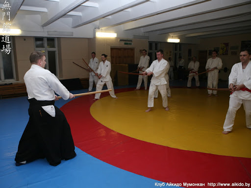 Mumonkan Aikido Club