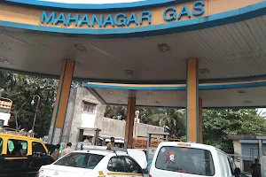 Mahanagar Gas Ltd, Landmark Bldg image