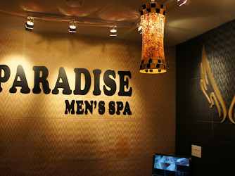 New Paradise Men's Spa