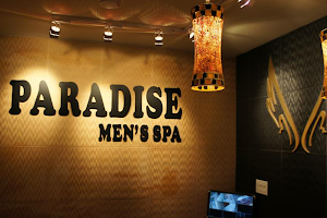 New Paradise Men's Spa image