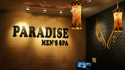 New Paradise Men's Spa