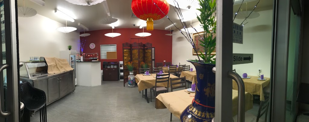 Moore Park Beach Chinese Restaurant 4670