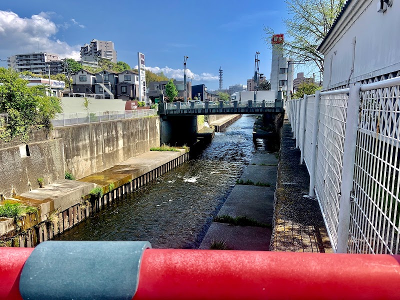 遊行寺橋 (旧 大鋸橋)