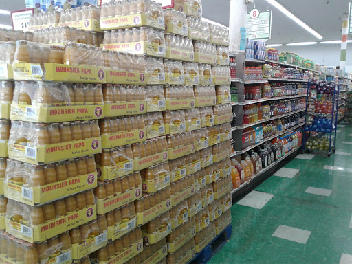 Supermarket «Extra Supermarket», reviews and photos, 12890 SW 8th St, Miami, FL 33184, USA