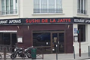 Sushi de la Jatte image