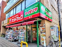 サイゼリヤ 国立駅南口店