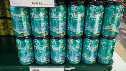 Grocery Store «Harris Teeter», reviews and photos, 33 Office Park Rd, Hilton Head Island, SC 29928, USA