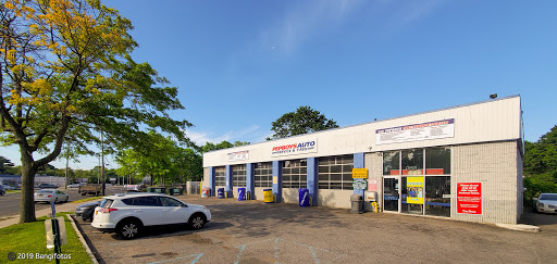 Pep Boys Auto Service & Tire, 1846 5th Ave, Brentwood, NY 11717, USA, 