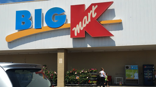 Discount Store «Kmart», reviews and photos, 10560 Harrison Ave, Harrison, OH 45030, USA