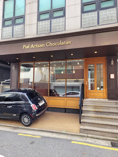 Piaf Artisan Chocolatier