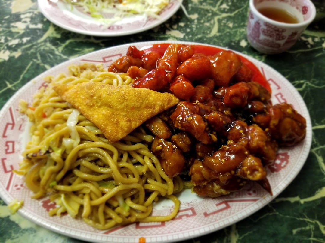 China Doll Chinese Restaurant