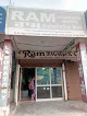 Ram Diagnostic Centre