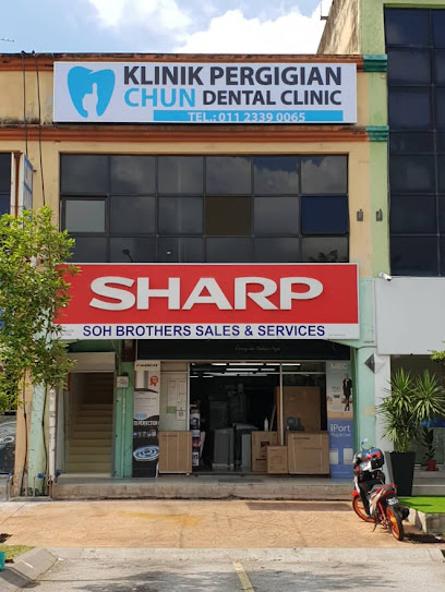 Klinik Pergigian Chun Shah Alam
