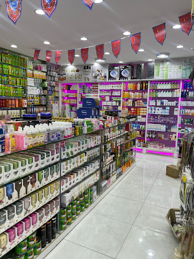 عطارة الشعب 