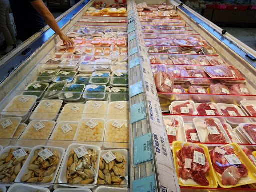 Supermarket «Sunset Super», reviews and photos, 2425 Irving St, San Francisco, CA 94122, USA