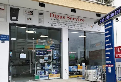 Digas Service