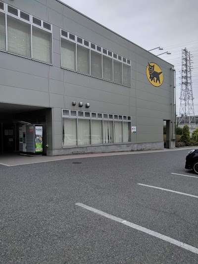 ヤマト運輸 西大阪ベース