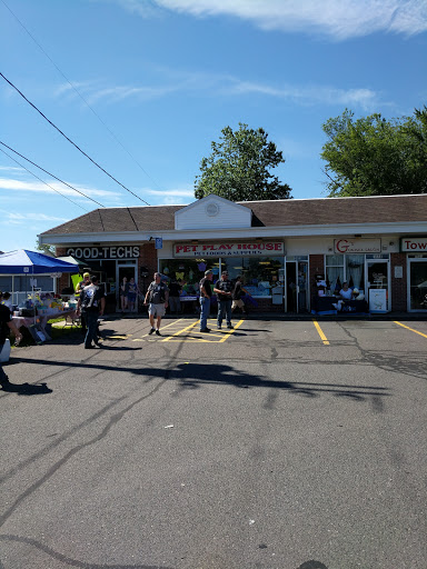 Pet Store «Pet Play House», reviews and photos, 1656 Meriden-Waterbury Turnpike, Plantsville, CT 06479, USA