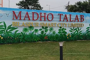 Madho Talaab image