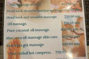 Ae Massage & Spa (Takola Media Co., Ltd) image