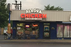 Alagha Restaurant image