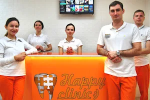 Happy Clinic image