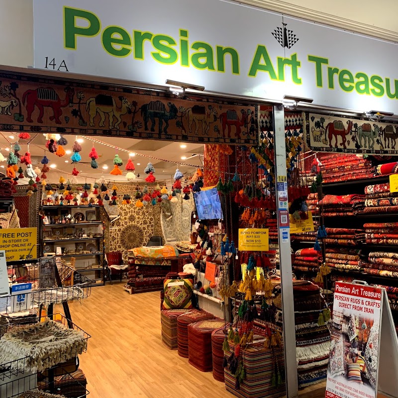 Persian Art Treasure