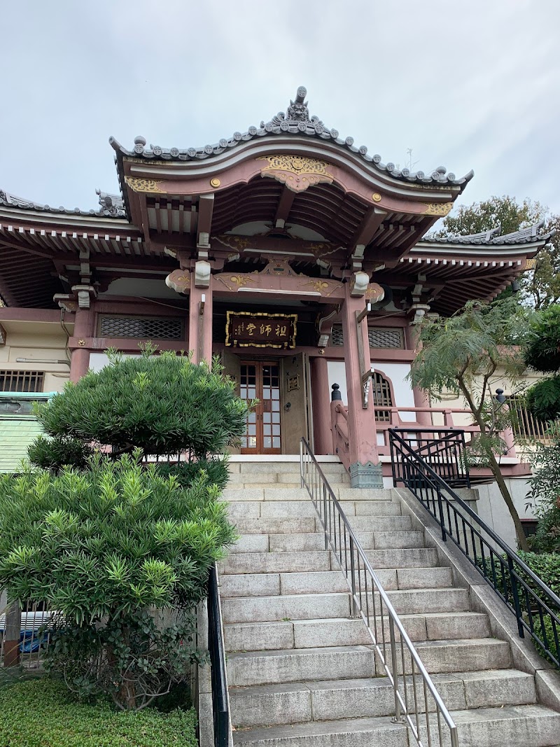 日蓮宗 興林山 宗隆寺